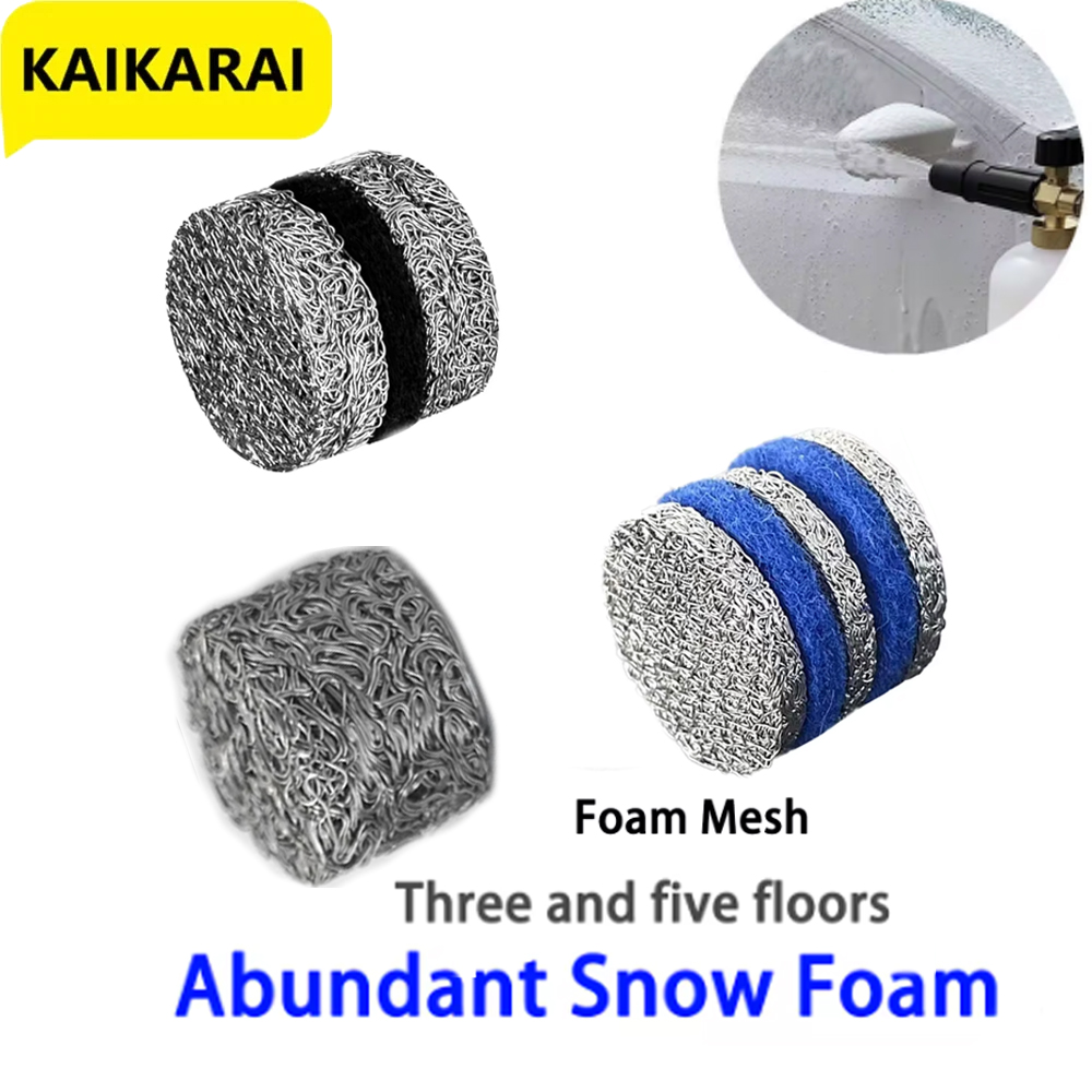 Pressure Washer Foam Gun - أطراف فوهة فتحة مدفع الرغوة وفلتر