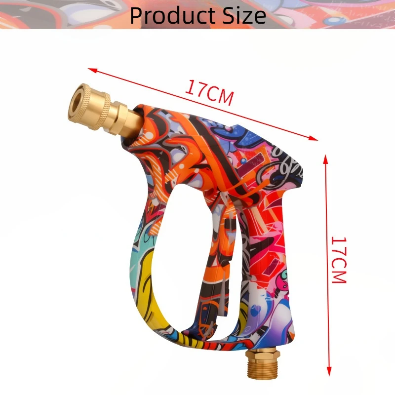مسدس ماء عالي الضغط مع رسومات  - مراجعة Pressure Washer Foam Gun وسعره