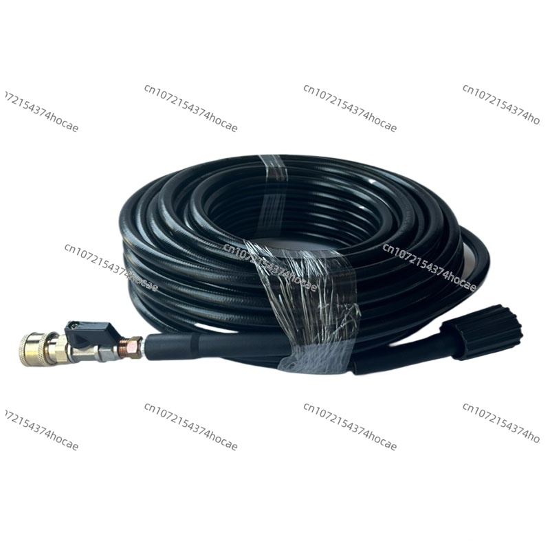 15 متر/50Ft خرطوم غسالة الضغط  - مراجعة Pressure Washer Foam Gun وسعره